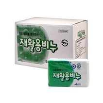 소프랜드 재활용비누 48개(한박스) 세탁비누표백