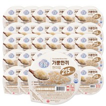 오뮤 가뿐한끼 현미밥 150gx30개, 가뿐한끼현미밥 150gx30개, 단품