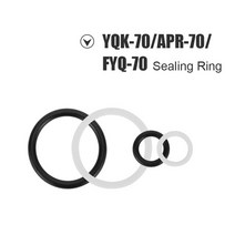 유압솔밸브 유압유니트 유압펀칭기 유압 압착 공구용 오링 yqk-70 yqk-120, yqk-70용 오링