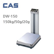 카스 고중량 짐판 방수저울 DW-150 형광표시부 150kg/50g/20g 벤치스케일 주방저울 체육관 수영장 정밀체중계, DW-150 ( 150kg/50g/20g )