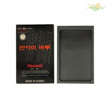 단아미 3000 벼루 PP 초등 미술 서예 동양화 준비물