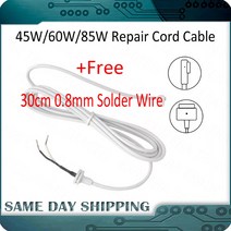 수리 교체 45W 60W 85W 전원 충전기 마그네틱 AC/DC T/L 팁 헤드 어댑터 코드 케이블 애플 맥북 에어 프로 노트북 멀티포트 C타입, 1 Piece_Mag-2 (T Tip)