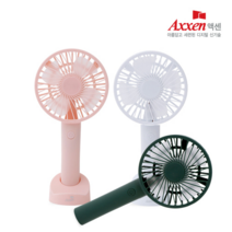 액센 F31 스마트폰 거치대 손풍기, 카키