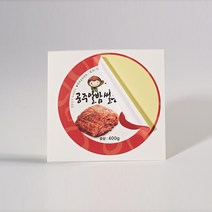 페토닷컴 완전 방수 유포지 원형 스티커 제작 주문 인쇄 라벨 합성재질, L-유포지(방수재질)-100mm, 1000매