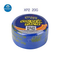 Mechanic 솔더 페이스트 XP 148 학위 Sn63 납땜 무연 낮은 주석 크림 아이폰 X/XR/XS/MAX 보드, 04 XP2 20g