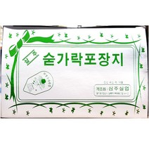 DRF768401삼주 숟가락집 식자재도매 (5개) 대용량식자재 식자재마트 숟가락포장지, 1, 1
