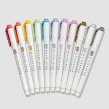 인기 제브라 마일드라이너 소프트 라이너형광펜 필기구/문구/컬러펜/펜, 다크그레이(MDGR)