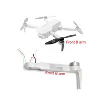 4DRC F8 빠른 미니 Rc 드론 Quadcopter 암 착륙 스키드 예비 부품 전면 후면 브러시리스 엔진 모터 296587, front B arm
