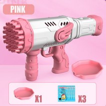 UKBOO 전기 돌고래 거품 기계 자동 송풍기 비누 물 제조 업체 총 여름 해변 야외 키즈 완구, [10] no box