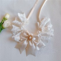 아름조이 프리미엄 반려동물 셔링레이스 케이프, XL, 아이보리 - XL, 1개