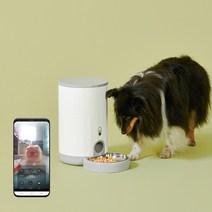 페페 카메라급식기 프로 SF-200PRO, 화이트