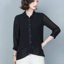 킹즈[5260]-비딩 라이닝 밑단 주름 배색 쉬폰 블라우스