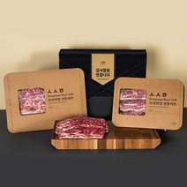 특별선별 LA갈비 2kg 3.5kg 명절 선물세트 (초이스등급), 특별선별LA갈비2kg선물세트