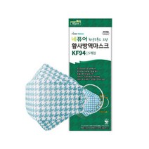 네퓨어 핑크 그린 패턴 황사방역 끈조절 대형 마스크[KF94], 하운드투스 그린 (5매/1봉)