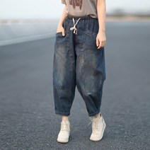 WAWAMOM(특허브랜드) 여성 데님 배기팬츠 빅사이즈 통 청바지항아리 똥싼바지 CAH61