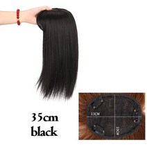 붙임머리 SHANGKE 머리 조각 갈색 토퍼가 발 13x10cm 여성 클립 확장베이스 3 클립에 Toupee, [02] 35cm, [05] 4/27HL