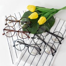 동글이 라운드 메탈 유광 무광 뿔테 데일리 패션 유니크 안경