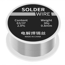 30g 0.8mm Welding Solder Wire High Purity Low Fusion Spot Rosin Core Soldering Roll No-clean FLUX 2.