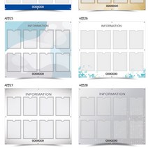 서아기획 아크릴 포켓 8구 게시판, 시안 26번