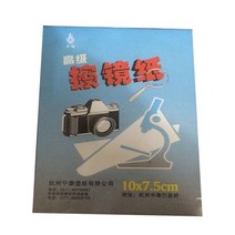 DSLR 카메라 렌즈 티슈 클리닝 페이퍼 1 피스 10x7.5cm 50 매, 한개옵션0