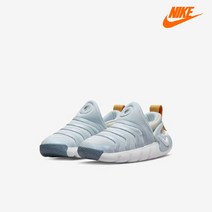 나이키키즈운동화 KQJ DH3437-401 나이키 다이나모 고