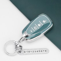 카스타 스마트 키케이스 키커버 TPU 키홀더 차 키커버 더뉴 크루즈 트레일블레이저 더뉴 말리부 더뉴 아베오 이쿼녹스 볼트EV 스트랩 키홀더, TC-04, 실버_그레이블루