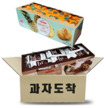 [과자도착] 타타와 초콜릿 쿠키 600g + 타타와 파인애플 쿠키 600g, 7세트