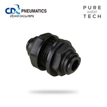 정수기피팅 미리벌크헤드 커넥터 부품 부자재 격막피팅, 벌크헤드6mm, 1개