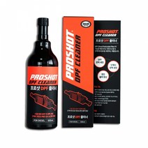 대림기업 프로샷 경유차 DPF 클리너 500ml 세정제 디젤, 500ml 2병, 2개