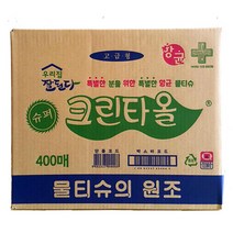 유한 슈퍼크린타올 400매 업소용물티슈, 01.슈터 크린타올400매
