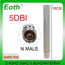 와이파이 증폭기 공유기 인터넷 EOTH 2.4GHz 5GHz 5.8Ghz 듀얼 밴드 wifi 안테나 5dBi N 남성 커넥터 2.4Ghz 5G 5.8G wi fi Antena 공중