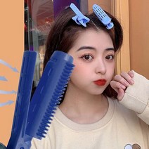 뿌리볼륨집게핀 3개1세트 풍성한헤어롤집게, 퍼플3P