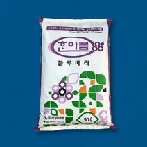 한아름 블루베리 상토 50L 분갈이흙 제라늄 배양토 영양토 텃밭 가드닝