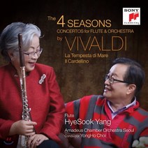 [CD] 양혜숙 - 비발디: 사계 플루트 협주곡 1 & 3번 (Vivaldi: The Four Seasons & Concertos for Flute & Orchestra)
