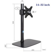 모니터 암 듀얼모니터 거치대 14-32 데스크탑 모니터 arm holder lcd 터치, 14-32인치 dz20