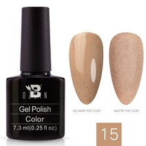 네일흡진기 BOZLIN-오로라 파우더 5ml 매직 크롬 리퀴드 미더스트 메탈릭 미러 효과 네일 젤 폴리쉬 래커, 45 Macaron Sand 15