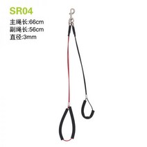 샵 목욕 고양이 반려동물 폴딩 애견 미용테이블 거치대 헤어 강아지, SR-04