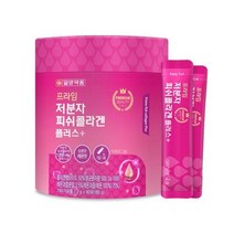저분자 피쉬콜라겐1000mg 일양 콜라겐펩타이드 90포 D소비톨