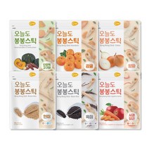 오늘도 신규 봉봉스틱 랜덤 6개 세트, (신규)오늘도 봉봉스틱 랜덤 6개 세트