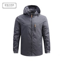 남성용 바람막이 방수 후드 자켓