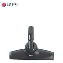 LG 정품 청소기 가구보호 흡입구 AGB73292947 C40BGMY VC3300FHA등