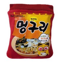 페로가토 강아지 노즈워크 장난감 토이 처음부터 먹이장난감 혼자있을때, 1개