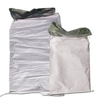 비닐마대 이중마대 쌀포대 쌀마대 (10장단위), 40kg 비닐마대 (10장)