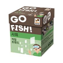 기억력 학습 카드게임 사회 경제흐름배우기 직업트랜드 8세이상 M49072