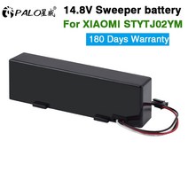VIOMI V2 Pro 교체 스위핑 로봇 배터리 VRVCLMB21B MVVC01JG 샤오미 Mijia STYTJ02YMHaier JX37 진공 청소기용 148V, 한개옵션0