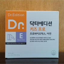 더팜 닥터에디션 키즈 프로 (프로바이오틱스 아연) 60포 건강잡화점과 150세까지