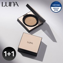 루나 *mini컨실러증정*[루나] 롱래스팅 컨실픽싱 쿠션 [본품+리필] (1+1), 21C + 21C  쿨 아이보리, 선택완료