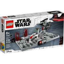 LEGO 40407 스타워즈 데스 스타 II 배틀, 한개옵션0