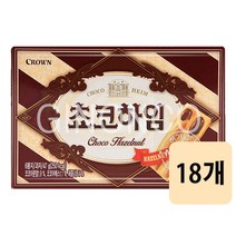 [향기좋은날] 크라운 쵸코하임 47g과자 사무실 간식 스낵 무배, 18개