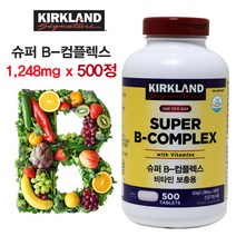캐릭터볼펜증정 + 커클랜드 코스트코 슈퍼 B콤플렉스 1 248mg x 500정 에너지생성 비타민B군 대용량 비타민비